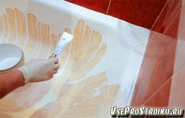 Как покрасить ванну в домашних условиях