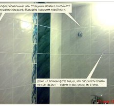 Дизайн и ремонт ванной комнаты