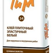 Специальный клей для крепления плитки облицовка плиткой кафельной