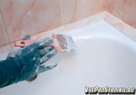 Покраска ванны с помощью эмали