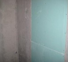 в какой последовательности делать ремонт изображение