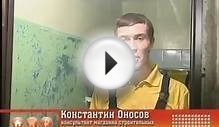 1 Как монтировать пластиковые панели ПВХ в ванной комнате1