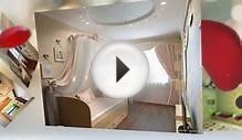 Дизайн Детской Комнаты.Фото Интерьера После Ремонта