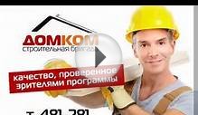 Дизайн интерьера переделываем ванную комнату
