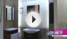 «Галерея керамики»: Ванная комната в стиле барокко