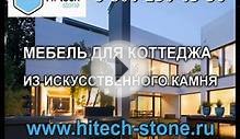 Идеи дизайна частного дома, коттеджа – Краснодар