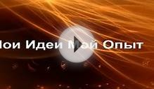 Как оригинально украсить комнату на Новый год. Дизайн идеи