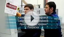 Мебель для ванной комнаты Аква Родос