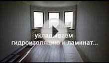 ремонт квартиры своими руками/renovation of apartments