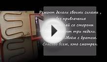 Ремонт ванной комнаты в хрущёвке Bathroom