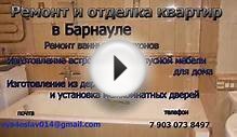 Ремонт ванной под ключ