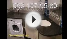 Современный дизайн ванной комнаты, мебель, искусственный