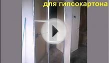 Встроенный шкаф с выдвежным ящиком своими руками